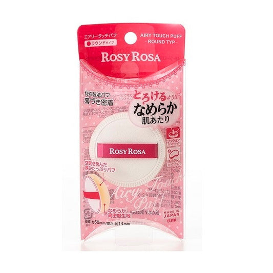 Rosy Rosa Airy Touch Puff Round Type 1 Piece