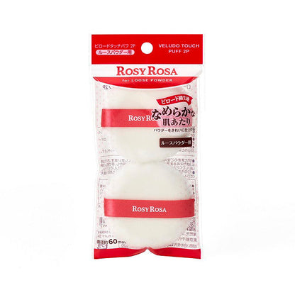Rosy Rosa Velvet Touch Puff 2 Pieces