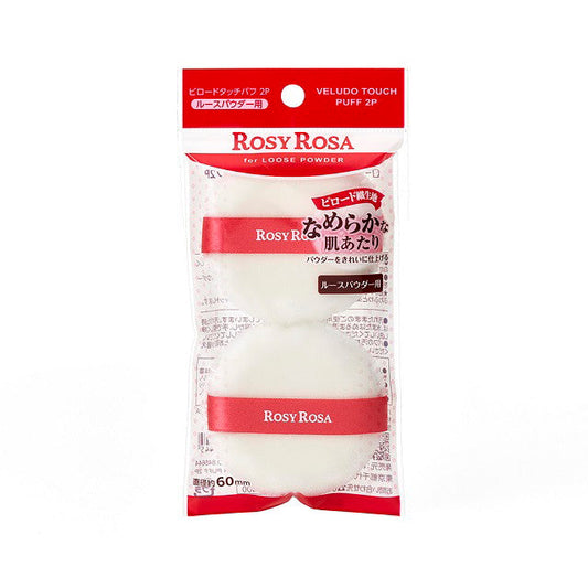 Rosy Rosa Velvet Touch Puff 2 Pieces