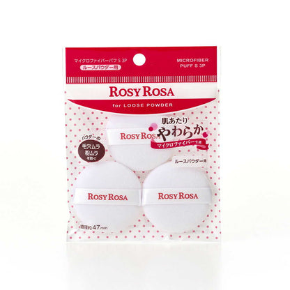 Rosy Rosa Microfiber Puff S 3P White 3 Pieces
