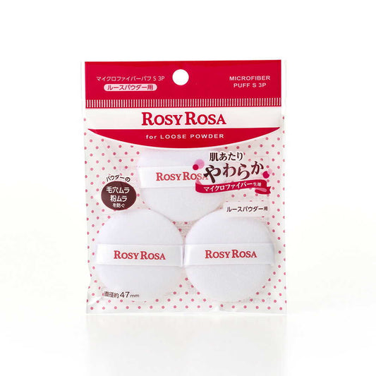 Rosy Rosa Microfiber Puff S 3P White 3 Pieces