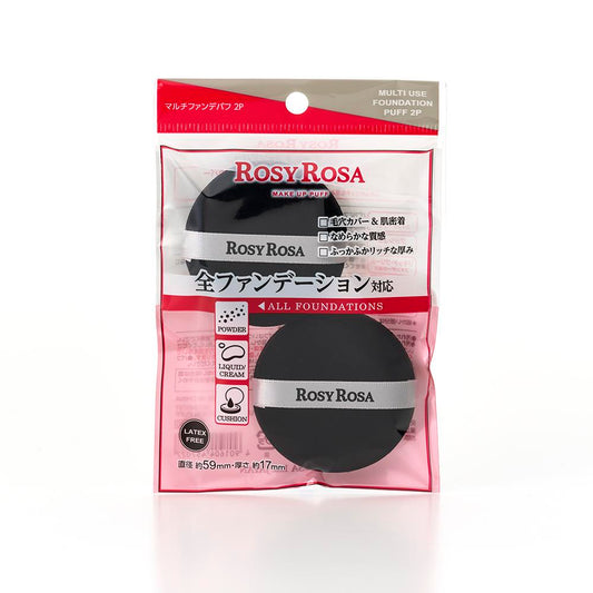 Rosy Rosa Multi Foundation Puff 2P Black (2 Pieces)
