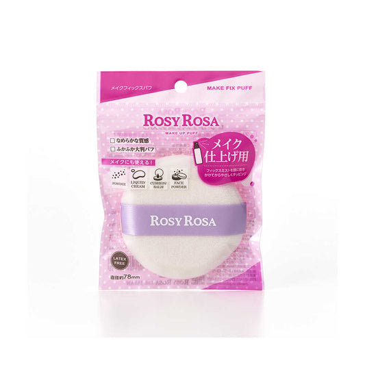 Shanti Rosy Rosa Makeup Fix Puff 1 Piece