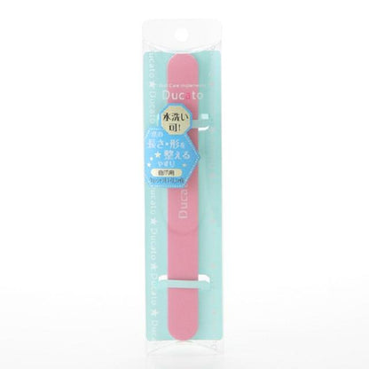 Ducato Washable Nail File N for Natural Nails