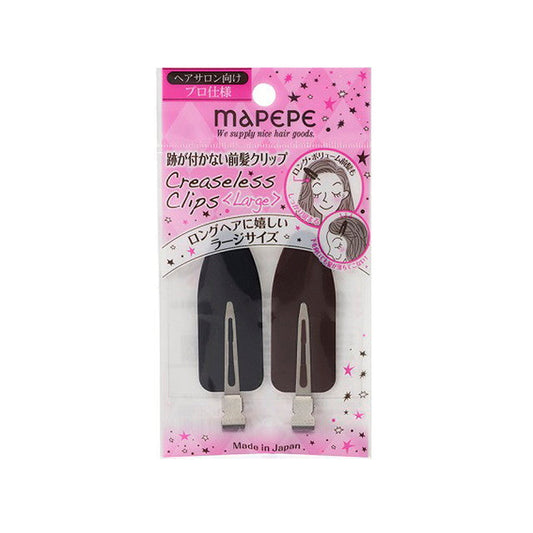 Mappepe No Mark Front Hair Clip - Large Black & Brown (2 Pieces)