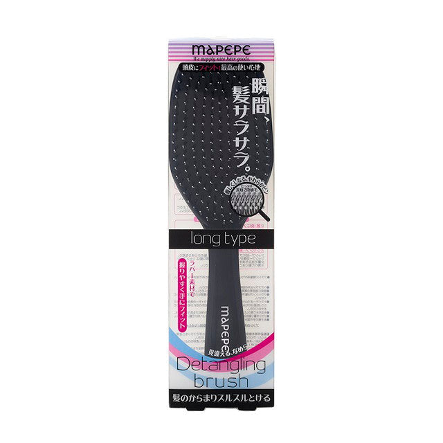 Mappepe Detangling Brush Long Black 1 Piece