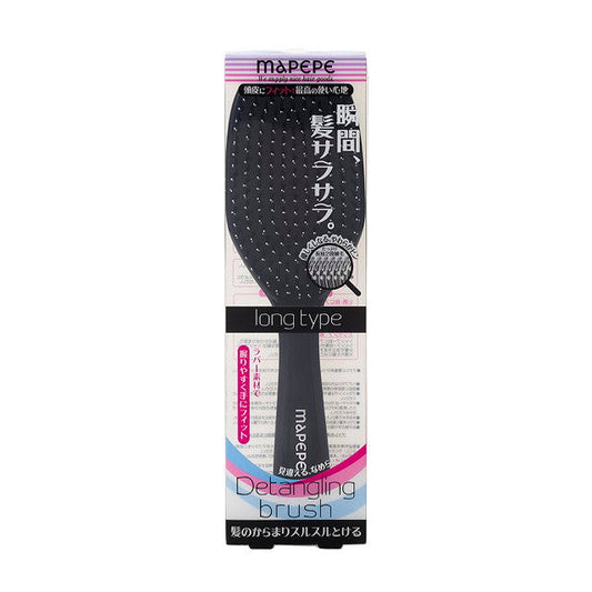 Mappepe Detangling Brush Long Black 1 Piece