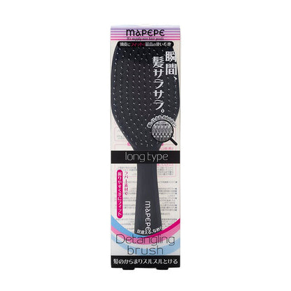 Mappepe Detangling Brush Long Black 1 Piece