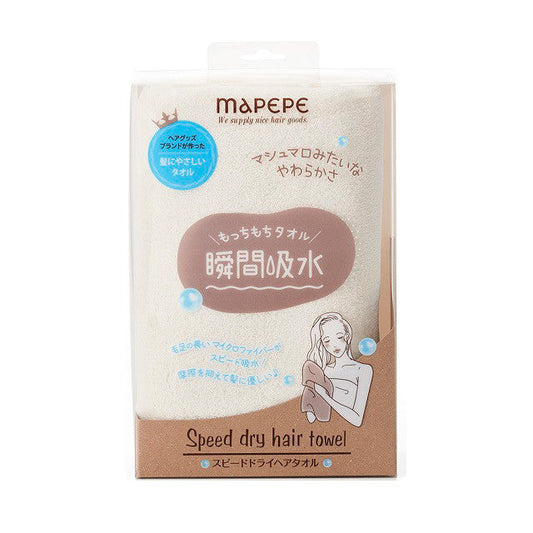 Mappepe Speed Dry Hair Towel