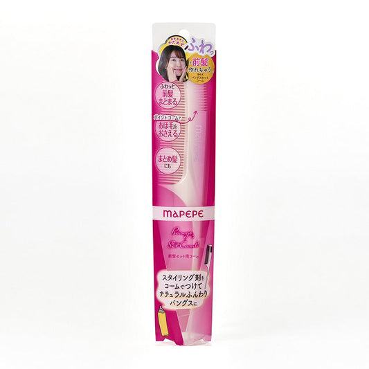 Mapepe Bangs Set Comb 1 Piece