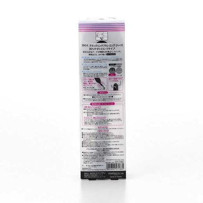 Mapepe Detangling Brush Long Hard 1 Piece