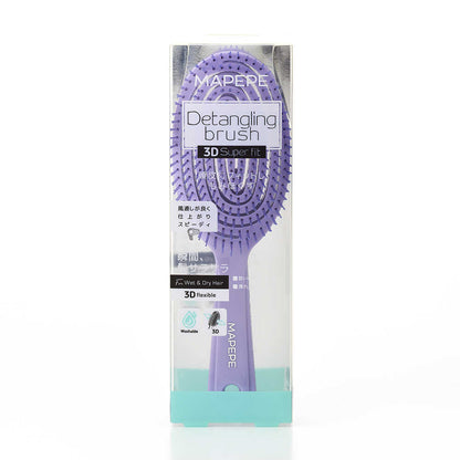 Mappepe Detangling Brush 3D Super Fit 1 Piece