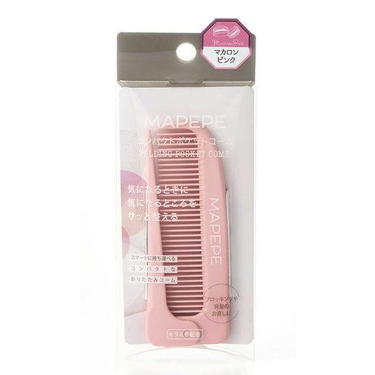 Shanti Mappe Compact Pocket Comb Macaron Pink