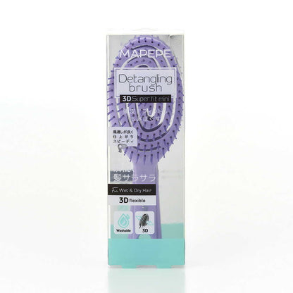 Mappepe Detangling Brush 3D Super Fit Mini Purple 1 Piece
