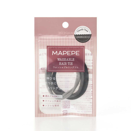 Shanti Mappe Washable Ring Rubber Cloudy Tone (3 Pieces)