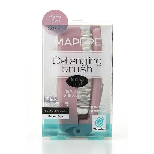 Shanti Mappe Detangling Brush Folding Pocket Dusty Pink
