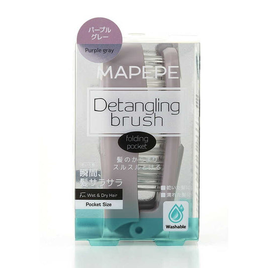 Shanti Mappe Detangling Brush Folding Pocket Purple Gray