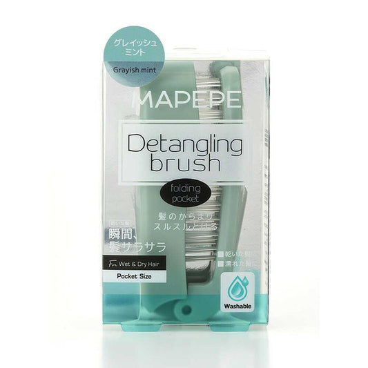 Shanti Mappe Detangling Brush Folding Pocket Grayish Mint