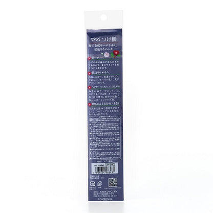 Mappepe Tuge Comb
