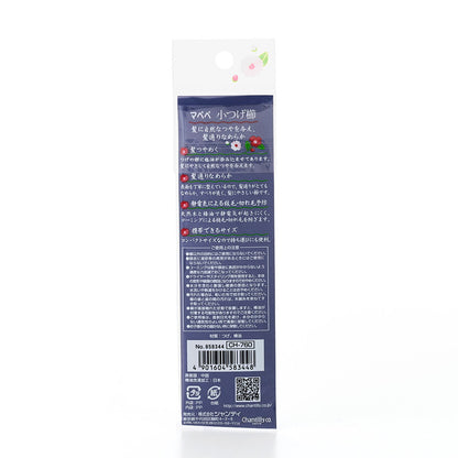 Mappepe Small Tuge Comb