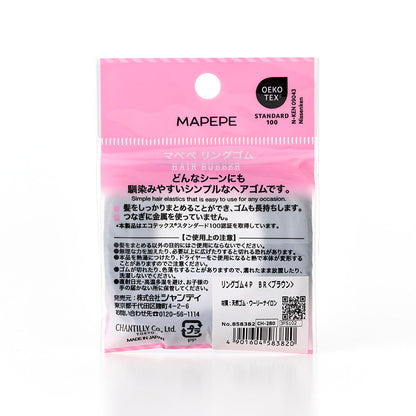 Shanti Mappepe Thick Hair Rubber Bands Brown (4 Pieces)