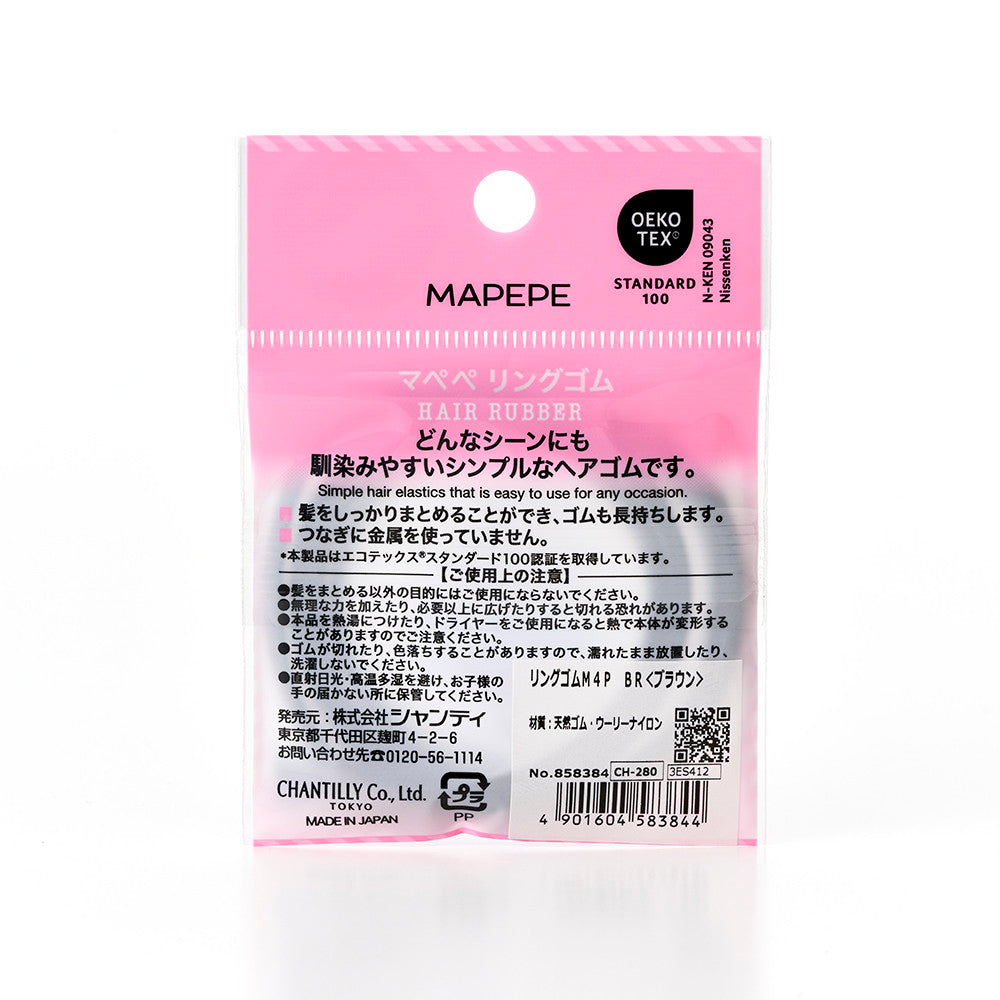 Mapepe Ring Hair Ties M Brown - Thin 4 Pieces