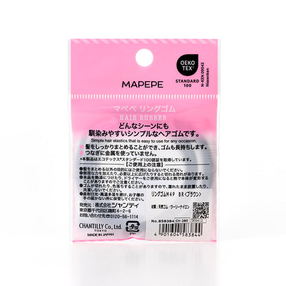 Mapepe Ring Hair Ties M Brown - Thin 4 Pieces
