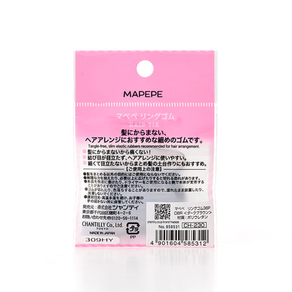 MaPeppe Ring Rubber Deep Brown Thin 36 Pieces