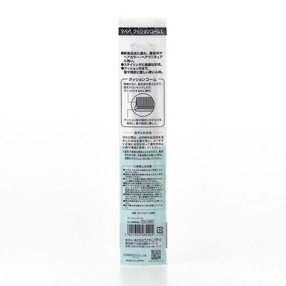 Mapepe Cushion Comb L