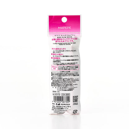 Mapepe Mini Slim Brush Pink (1 Piece)