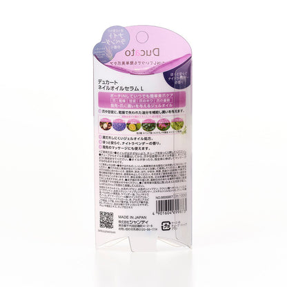 Ducato Nail Oil Serum L 7.5ml