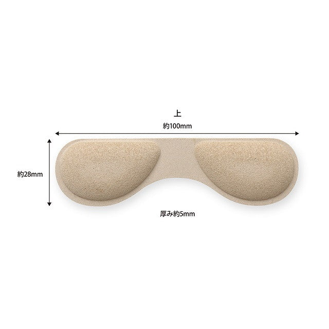 Foot Esthe Foot Trouble Series Anti-Slip Heel Cushion (5mm), 1 Pair