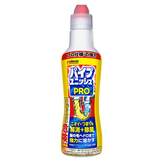 Johnson Pipe Unclogger PRO Power Gel 400g