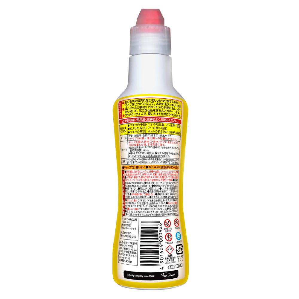 Johnson Pipe Unclogger PRO Power Gel 400g