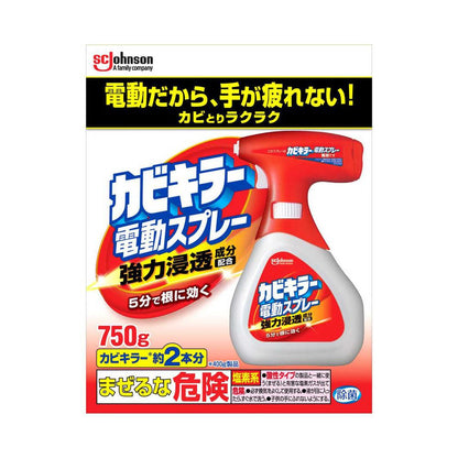 Johnson Mold Killer Electric Spray 750g