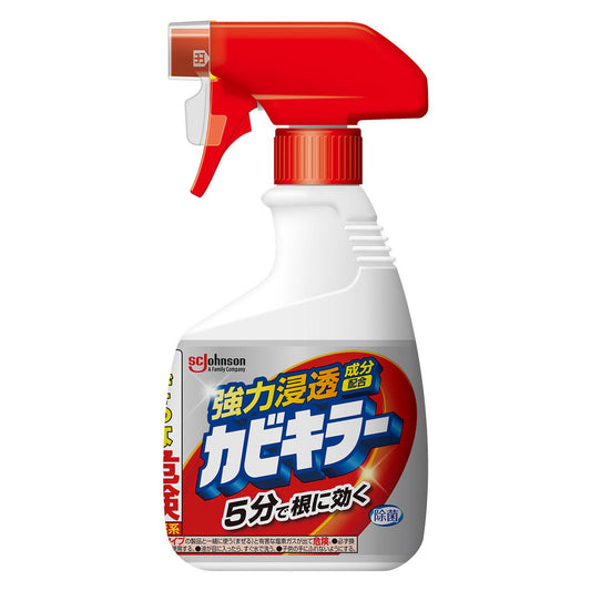 Johnson Kabikiller 400g