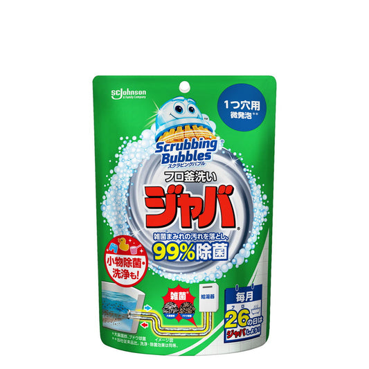 Johnson Scrubbing Bubbles Java 1 Hole 160g