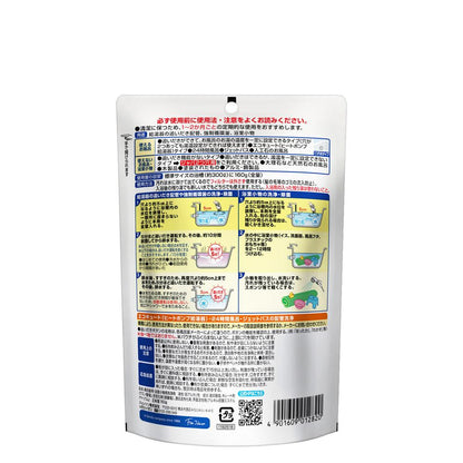 Johnson Scrubbing Bubbles Java 1 Hole 160g