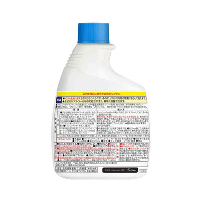 Johnson Family Guard Alcohol Disinfectant Spray Refill Living Room & Bedroom 400ml