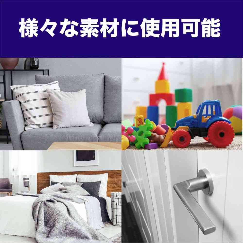 Johnson Family Guard Alcohol Disinfectant Spray Refill Living Room & Bedroom 400ml