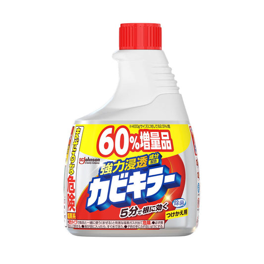Johnson Mold Killer Refill 650g