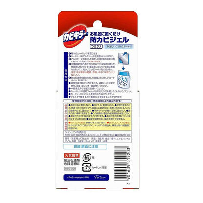 Johnson Mold Killer Anti-Mold Gel Refill Floral 8ml x 2