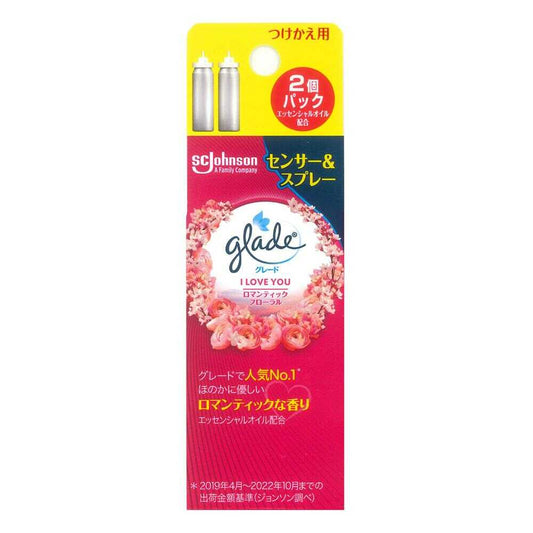 G Sensor & Spray Romantic Floral Refill 18ml x 2P