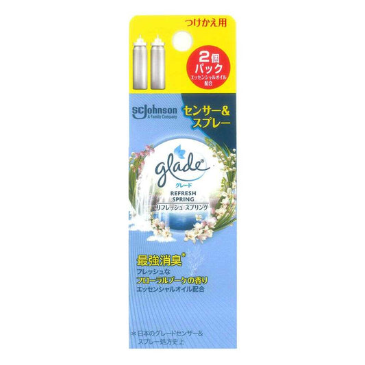 G Sensor & Spray Refresh Spring Refill 18ml x 2