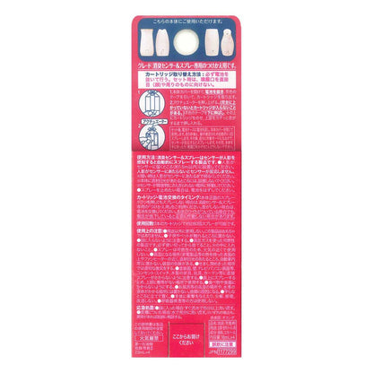 Johnson G Deodorizing Sensor & Spray R Floral Refill 18ml × 4