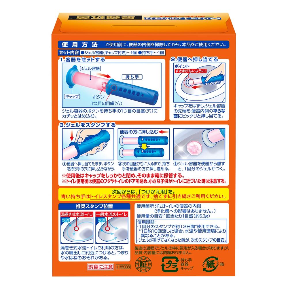 Johnson Scrubbing Bubbles Toilet Stamp Maximum Antibacterial Crispy Citrus Main Unit 6 Uses (38g)