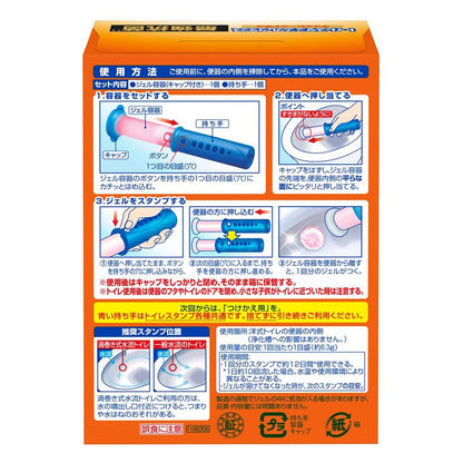 Johnson Scrubbing Bubbles Toilet Stamp Maximum Antibacterial Crispy Citrus Main Unit 6 Uses (38g)