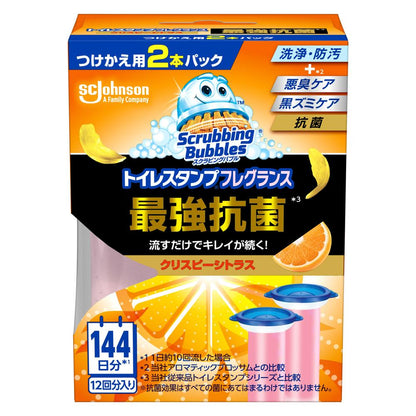Johnson Scrubbing Bubbles Toilet Stamp Strong Antibacterial Crispy Citrus Refill 12 Uses (38g x 2)