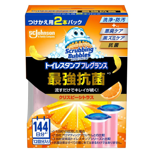 Johnson Scrubbing Bubbles Toilet Stamp Strong Antibacterial Crispy Citrus Refill 12 Uses (38g x 2)