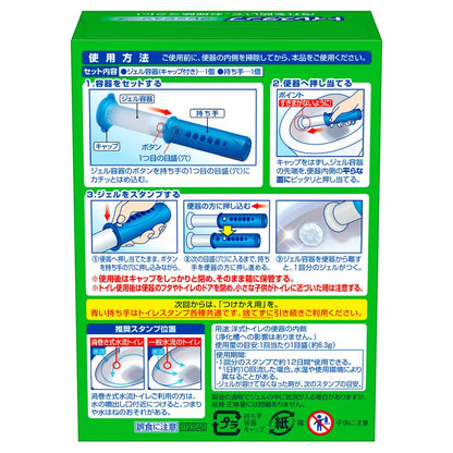 Johnson Scrubbing Bubbles Toilet Stamp Fresh Soap 6 Uses (38g)